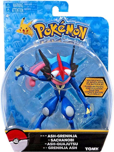 ash greninja figure.